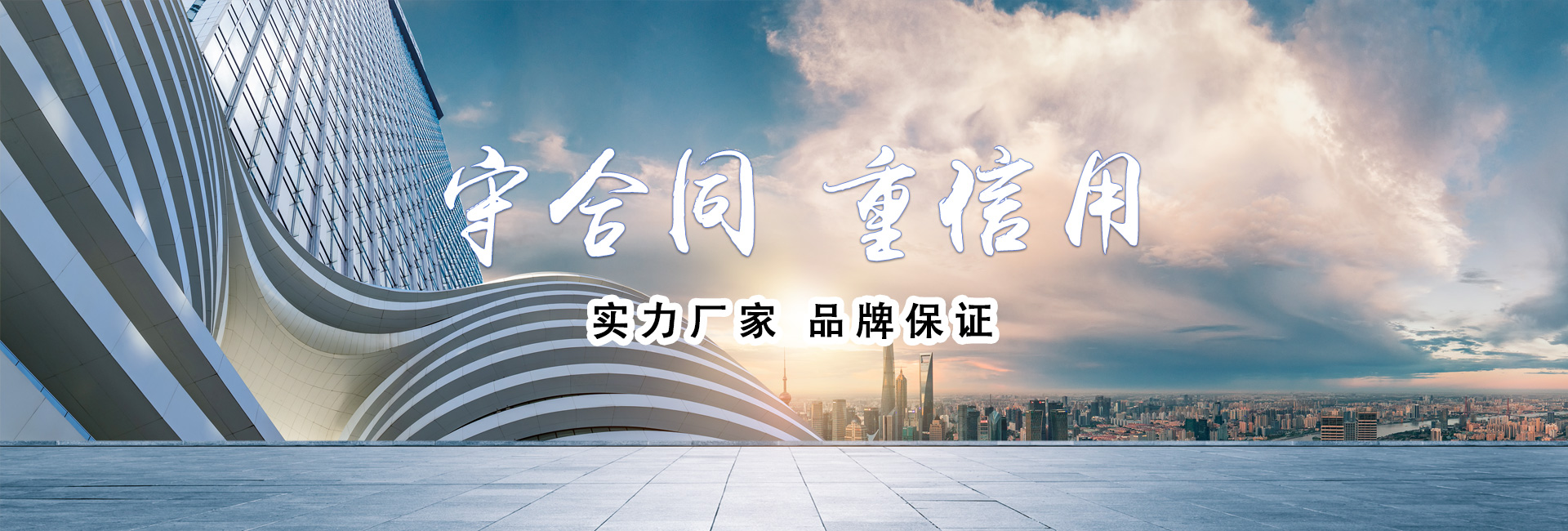 科貝得電機(jī)